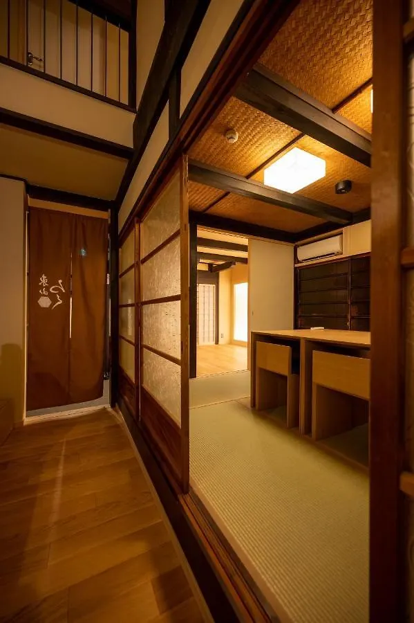 Campton Higashiyama Roku Villa Kyoto 0*,