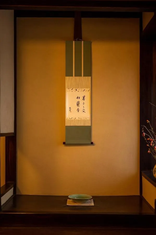 Campton Higashiyama Roku Villa Kyoto Holiday home